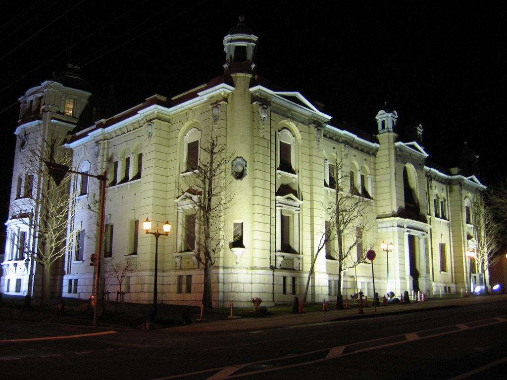 日本銀行 旧小樽支店